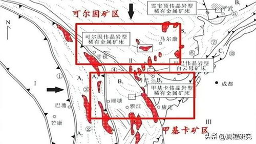 亞洲最大鋰礦或將投產 萬億資金入川,四川將成新能源 大后方