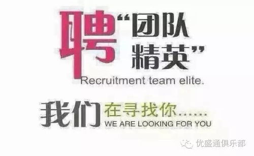 瑪咖 辣木獲得中國(guó)國(guó)家衛(wèi)生部新資源食品批準(zhǔn) 什么是新資源食品呢