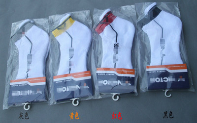 2013年廠價直銷勝利712羽毛球運動襪 專業毛巾底襪，支持批發零售與代理團購