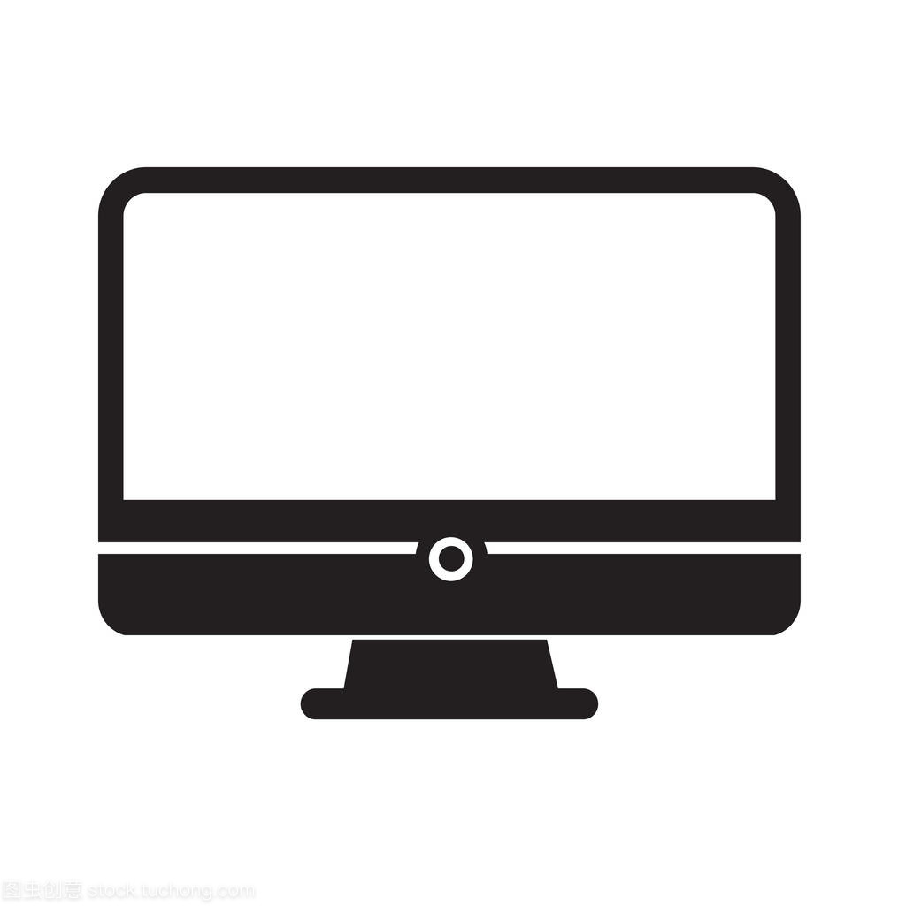 平板電腦屏幕上的圖標 數字化時代的代理與代辦