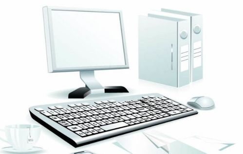 計(jì)算機(jī)系統(tǒng)構(gòu)成 硬件與軟件的協(xié)同作用