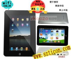 移動(dòng)辦公新選擇 Wi-Fi MID平板電腦、掌上電腦與迷你電腦全解析