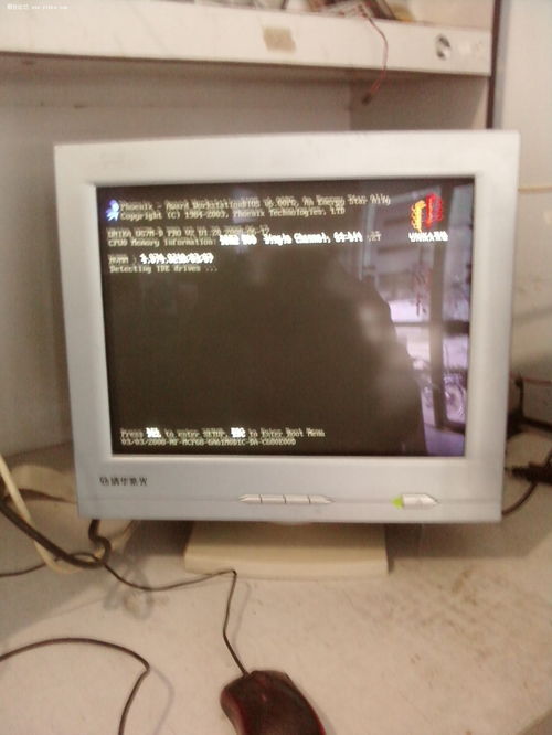 數(shù)碼產(chǎn)品特價(jià)精選 顯示器、電腦、配件、平板全攻略